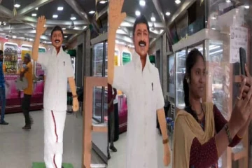 முதலமைச்சர் ஸ்டாலின் உருவத்தில் தயாரிக்கப்பட்ட பிரம்மாண்ட கேக்!