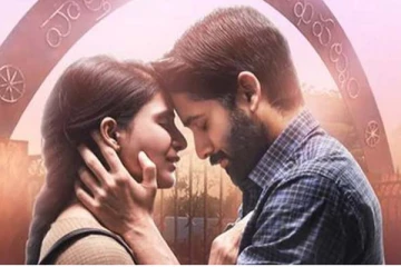 நாக சைதன்யாவுடன் நெருக்கமாக இருக்கும் சமந்தா! புகைப்படத்தை வெளியிட்டு கொடுத்த ஷாக்