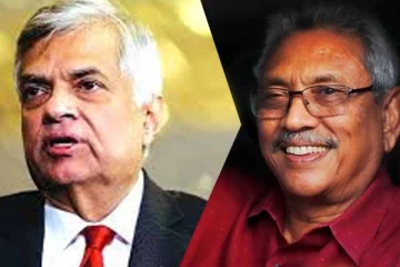 ரணில் தலைமையிலான பேரணியில் இணையவுள்ள கோட்டாபய