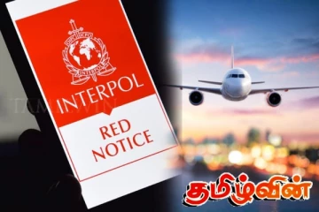 வெளிநாட்டில் பதுங்கியுள்ள 103 குற்றவாளிகளை நாட்டிற்கு அழைத்து வர நடவடிக்கை