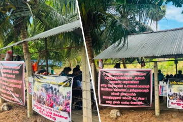 ஒன்பதாவது நாளை எட்டிய கேப்பாபுலவு மக்களின் போராட்டம்