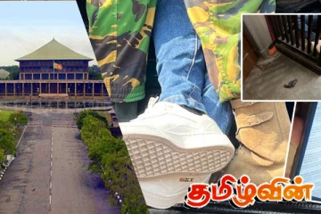 புதுக்கடை துப்பாக்கிச்சூட்டின் எதிரொலி: அரசியல்வாதிகளின் பாதுகாப்பு குறித்து மீளாய்வு