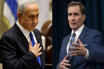 இஸ்ரேல் பிரதமரின் நடவடிக்கையால் குழப்பமடைந்த அமெரிக்கா!