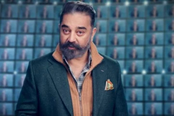 Bigg Boss: மீண்டும் பிக்பாஸ் நிகழ்ச்சியின் தொகுப்பாளராக களமிறங்கும் கமல்ஹாசன்