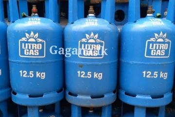 එතකොට ගෑස් මිලට මොකක් වෙයි ද?. මිල ගැන දැන් ලැබුණ ආරංචිය මෙන්න..