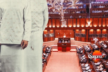 පාතාලෙට සම්බන්ධ සියලුම මන්ත්‍රීන්ලට කෙළ වෙයි - දැනටමත් විමර්ශන පටන් අරන්