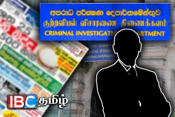 வடக்கில் மாவீரர் நினைவேந்தல் : ஊடகவியலாளருக்கு சிஐடி அழைப்பு