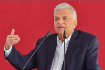 ரணில் விக்ரமசிங்கவிற்கு பிணை