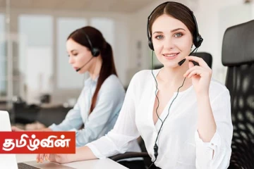 இலங்கையில் ஊழியர்கள் பணியிலிருந்து நீக்கப்பட்டால் 25 லட்சம் ரூபாய் இழப்பீடு! அதிவிசேட வர்த்தமானி வெளியீடு