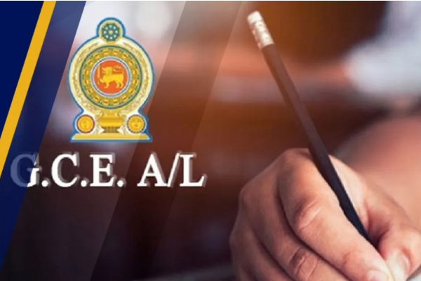 பாடசாலைகளை மீண்டும் திறப்பது தொடர்பில் வெளியாகவுள்ள விசேட சுற்றறிக்கை | Circular Regarding Reopening Of Schools பாடசாலைகளை மீண்டும் திறப்பது தொடர்பில் வெளியாகவுள்ள விசேட சுற்றறிக்கை | Circular Regarding Reopening Of Schools