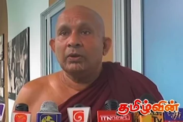 இலங்கையில் தீவிரமடையும் ஐஸ் போதைப் பொருள் வியாபாரம்! அநுரவை காரணம் கூறும் தேரர்