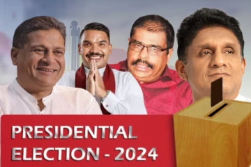 சூடுபிடிக்கும் ஜனாதிபதி தேர்தல் களம் : வேட்பாளர்களிடையே இடம்பெறவுள்ள நேரடி விவாதம்