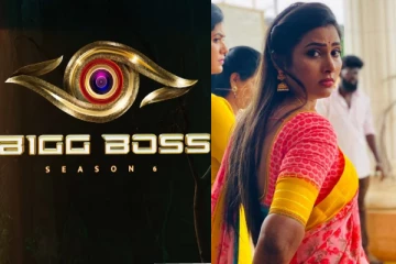 பிக்பாஸில் மைனா நந்தினி ஏன் செல்லவில்லை? இதுதான் காரணமா!