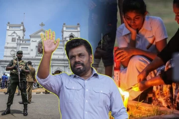 ஈஸ்டர் தாக்குதலின் சூத்திரதாரிகளை அறிந்தும் மௌனம் காக்கும் அரசாங்கம்.. முன்வைக்கப்பட்டுள்ள குற்றச்சாட்டு!