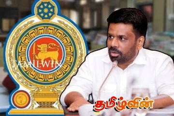 அநுர அரசாங்கத்தின் மற்றுமொரு அதிரடி! முடக்கப்படும் சொத்துக்கள்