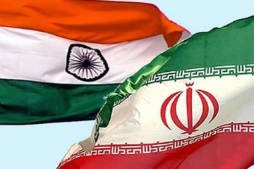 போலி கணக்குகள்: எச்சரிக்கை விடுத்த ஈரான்