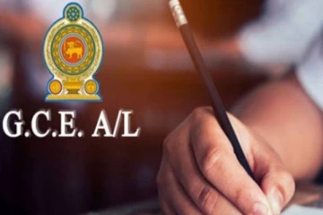 க.பொ.த சாதாரண தரப் பரீட்சையின் பெறுபேறுகள் தொடர்பில் முக்கிய அறிவிப்பு!