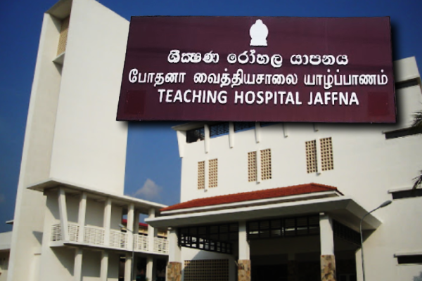 யாழ். செம்மணி மயானம் அருகாமையில் விபத்தில் சிக்கிய நபர் உயிரிழப்பு | Men Death In Road Accident In Jaffna