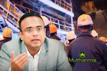 மனுஷவின் முன்பிணை கோரல் தொடர்பில் நீதிமன்றின் உத்தரவு