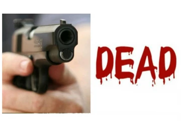 கர்நாடக மாநில எல்லையில் வழக்கறிஞர் சுட்டுக்கொலை : 3 பேர் கொண்ட கும்பல் வெறிச்செயலால் பரபரப்பு