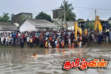 வெள்ள நீரில் மூழ்கிய கார்! ஒரே குடும்பத்தைச் சேர்ந்த மூவர் பலி