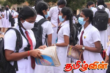 வெளியாகியுள்ள சாதாரண தரப் பரீட்சை பெறுபேறுகள்! பரீட்சைகள் ஆணையாளரின் முக்கிய அறிவிப்பு