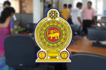 அரச ஊழியர்களுக்கு மகிழ்ச்சித் தகவல்: சம்பளம் தொடர்பில் வெளியான அறிவிப்பு