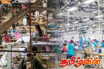 இந்திய - ஐரோப்பிய வர்த்தக ஒப்பந்தத்தால் இலங்கைக்கு ஏற்பட்டுள்ள ஆபத்து