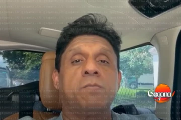 සජිත්ගෙන් සතුටු පණිවිඩයක්