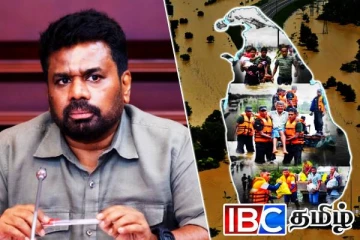 நாட்டில் ஏற்பட்டுள்ள பேரழிவை எதிர்கொள்ள அநுர வகுத்துள்ள திட்டம்...!