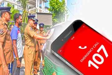 மன்னாரில் அவசர தொலைபேசி இலக்கத்தை அறிமுகப்படுத்திய பொலிஸார்