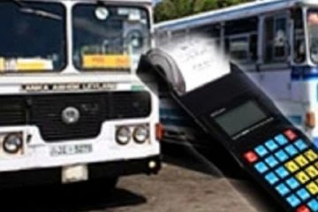 බස් ගාස්තු ඉහළට - නව ගාස්තු වැඩි වන්නේ මෙලෙසයි..