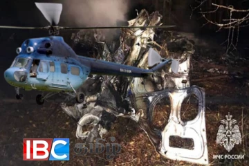 ரஷ்யாவில் விழுந்து நொருங்கியது உலங்கு வானூர்தி : பயணித்த அனைவரும் பலி