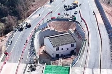 ரூ.2 கோடி கொடுத்தும் வீட்டை விற்க மறுத்த முதியவர் - இப்போ நிலைமையை பாருங்க!