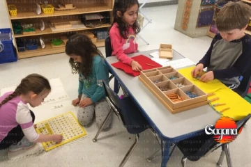 පෙරපාසල් හා මුල් ළමාවිය සංවර්ධන මධ්‍යස්ථාන ආරම්භය ගැන දැනුම් දිමක්