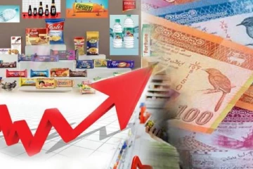 மக்களுக்கு பேரிடியான தகவலை வெளியிட்ட நாடாளுமன்ற உறுப்பினர்