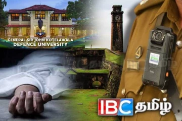 காலி கோட்டை சுவரிலிருந்து வீழ்ந்து பல்கலை மாணவன் உயிரிழப்பு