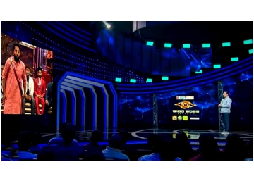 ரெட் கார்டுடன் பிக்பாஸ் மேடைக்கு வந்த கமல் - வைரலாகும் ப்ரொமோ.. - ஷாக்கான ரசிகர்கள்..!