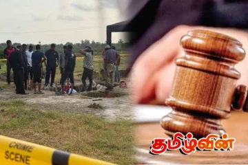 செம்மணி புதைகுழி வழக்கு குறித்து நீதிமன்றால் ஆராயப்பட்ட விடயங்கள் தொடர்பில் சுமந்திரன் வெளியிட்ட தகவல்