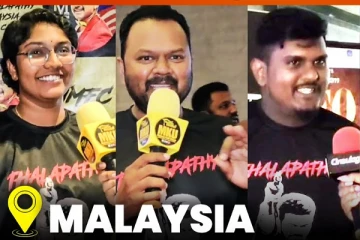 லியோ விமர்சனம்.. மலேசிய ரசிகர்களின் ரெஸ்பான்ஸ்! Exclusive வீடியோ