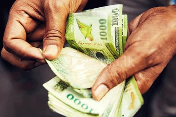 තවත් පිරිසකට දෙන දීමනාවක් ගැන රජයෙන් විශේෂ තීරණයක් ගනී.- චක්‍රලේඛයකයකුත් නිකුත් කෙරේ.