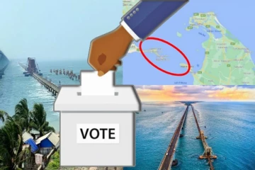 இலங்கைக்கும் இந்தியாவிற்கும் பாலம் அமைக்க தீர்மானம் - வாக்கெடுப்பை வலியுறுத்தும் மல்கம் ரஞ்சித்