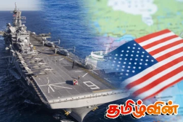 பிலிப்பைன்ஸ் கடற்பகுதியில் கப்பல் எதிர்ப்பு ஏவுகணையை நிறுத்திய அமெரிக்கா