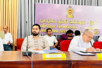 மூதூர் பிரதேச ஒருங்கிணைப்புக் குழு கூட்டத்தில் இம்ரான் எம்.பியின் விசேட பிரேரனை முன்வைப்பு
