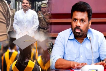 இலங்கையின் பொருளாதாரத்தை மீட்பாரா அநுர..! வேலைவாய்ப்பின்றித் தவிக்கும் தமிழ் பட்டதாரிகள்