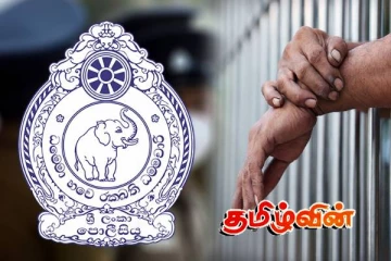 2 கோடி மதிப்புள்ள போதைப்பொருட்களுடன் ஒரே வீட்டில் இருவர் கைது