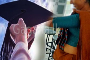 උපාධිධාරීන්ට දෙන නව ගුරු පත්වීම් ගැන අධ්‍යාපන ඇමතිගෙන් විශේෂ දැනුම්දීමක්.