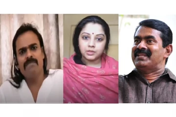 நடிகை விஜயலட்சுமி விவகாரம்! ஹரி நாடாரை கைது செய்ய போலீசார் தீவிரம்