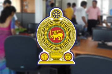 இலங்கை தமிழர்களை அதிர்ச்சியில் ஆழ்த்திய அரச நிறுவனம்!