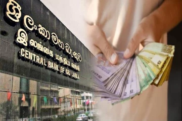 புழக்கத்துக்கு வந்துள்ள போலி நாணயத்தாள்கள்: வெளியாகிய எச்சரிக்கை..!